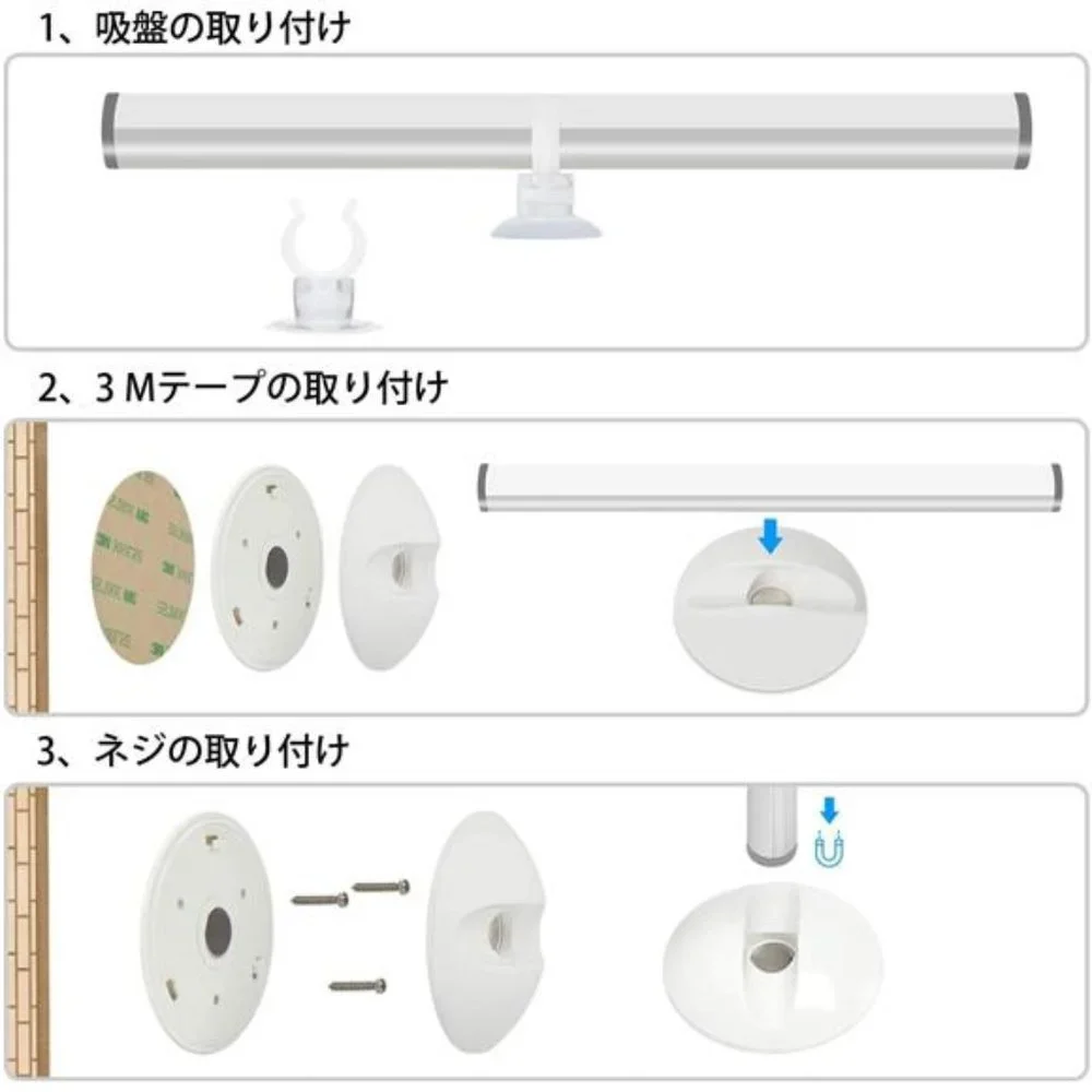 LED Mirror Lights Portable Rechargeable Vanity Light 3 Brightness Touch Control